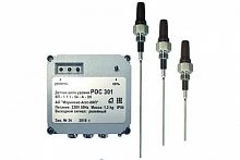 РОС-301-УХЛ4-1-гориз-0,6/1,0/3,0 (штуцер Ст.12Х18Н10Т) УТ000017012