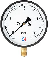 ТМ-610Р.00(0-2,5)кгс/см2.M20х1,5.1,5 УТ000000571