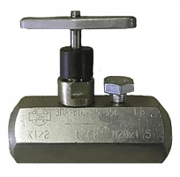 ВПЭМ 5х35 ХЛ Rc1/2"-В М20х1,5-B Вентиль стальной прямоточный УТ000012506